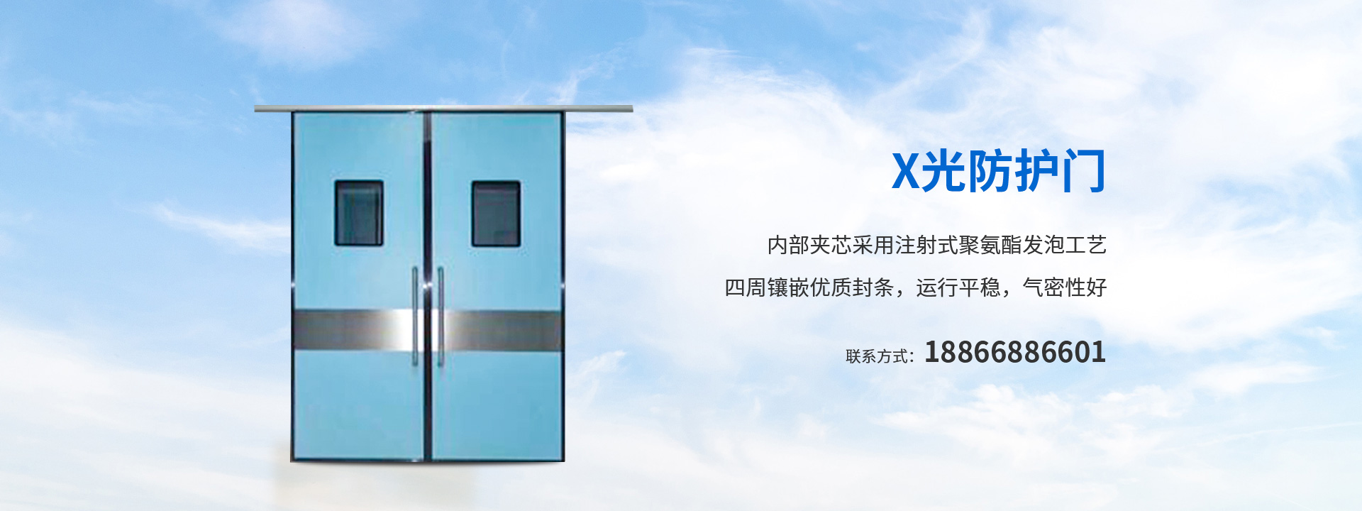 探伤防护黄瓜视频IOS下载