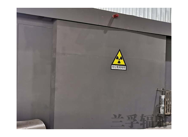 探伤防护黄瓜视频IOS下载在工业制造中的作用如何？